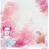 Set de 12 papiers de scrapbooking "Viva la Vida" Frida Kahlo