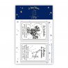 2 sellos transparentes "baobabs y farolas" - El Principito