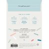 Kit pour créer une petite jardinière en papier