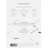 Kit Broderie Monsieur Chat